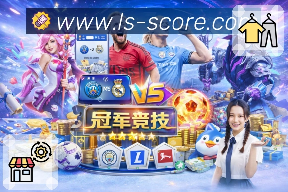 荣誉图Q2