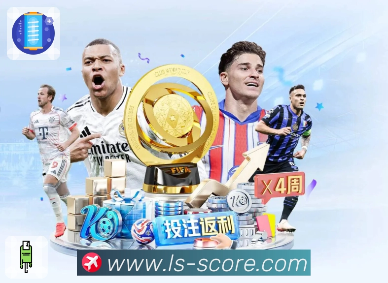 安全保障与稳定体验